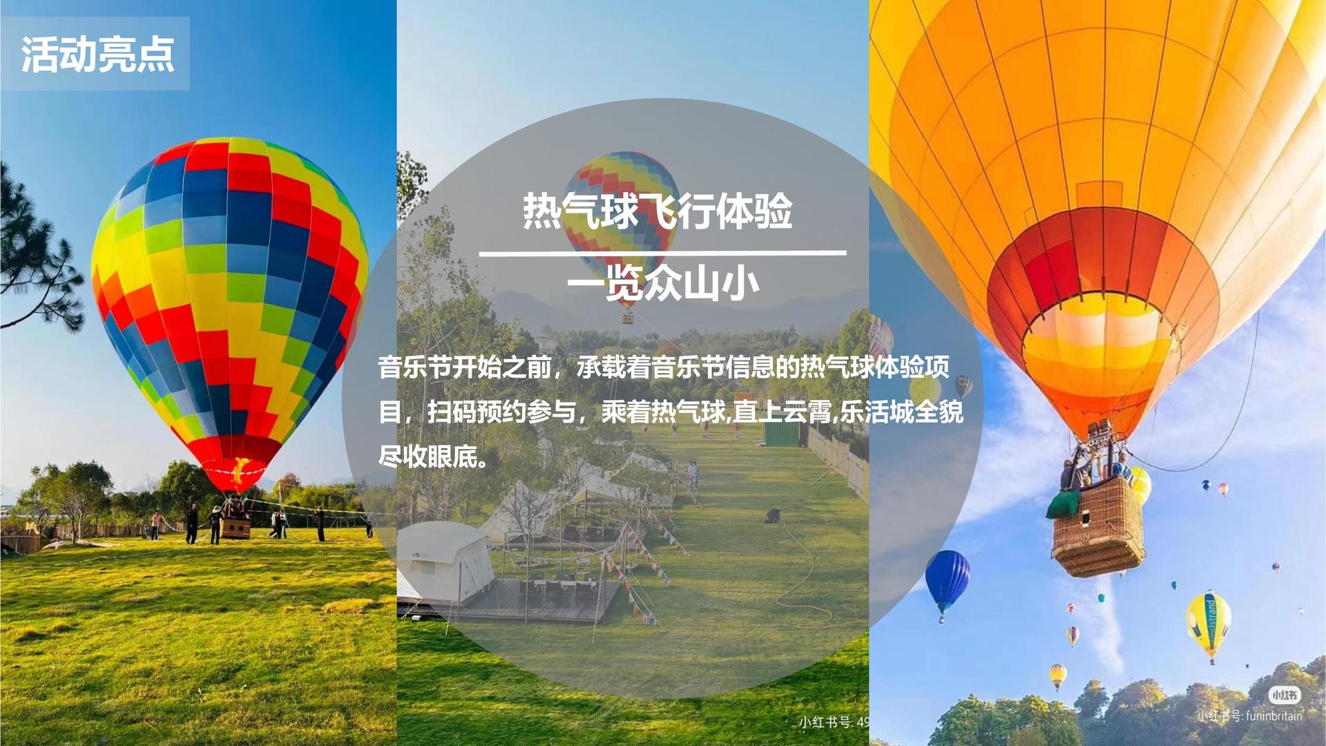 远航云海影视文化完成年度重点项目阶段性成果发布